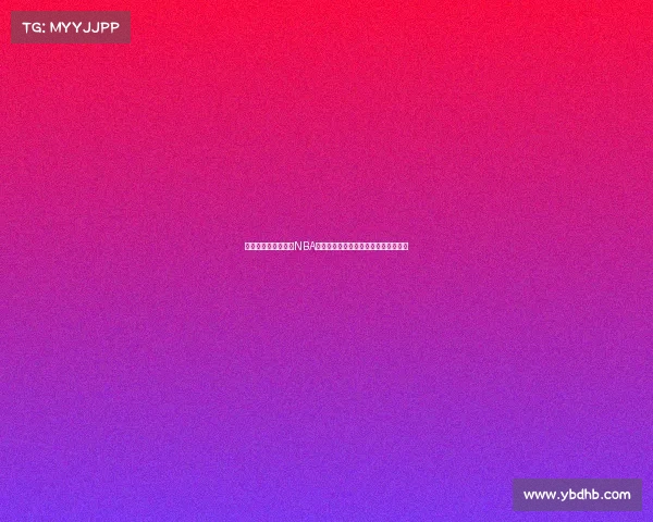 提升球队竞争力：以NBA进攻效率为核心的战术分析与实践探讨