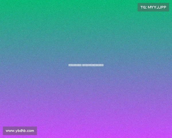 西甲新赛季全面开启 球迷热议球队阵容变化与夺冠形势