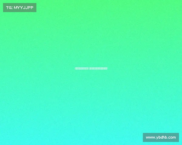 法甲收官战精彩纷呈 各队争夺欧战席位激烈上演